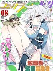 墨韵田园